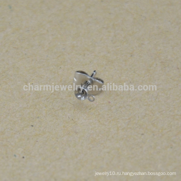 BXG042 Нержавеющая сталь Серьги Pin Stud Findings DIY Поставки Назад Сообщение Earnut